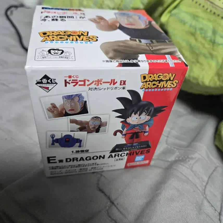 [BUNJANG] Dragon Ball Dragon Archive White General Figure / 드래곤볼 e상 드래곤아카이브 화이트장군팝니다