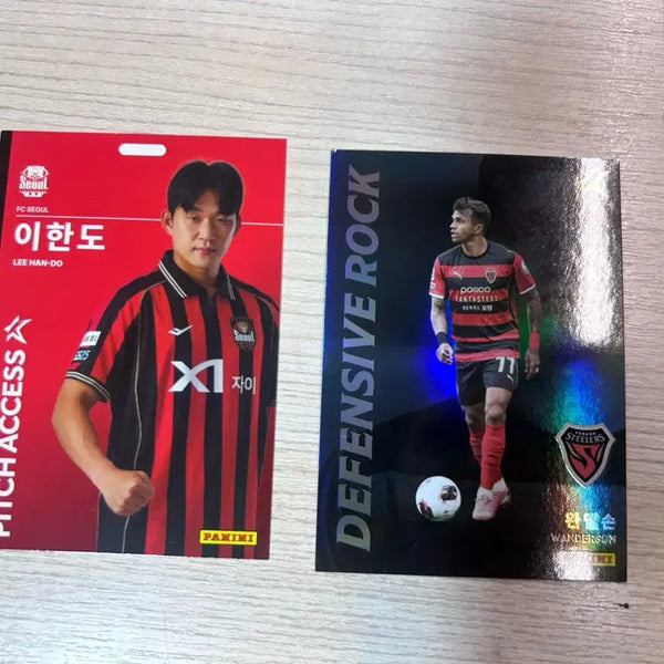 [BUNJANG] 2026 K League Panini Card FC Seoul, Pohang Steelers / 2026 k리그 파니니카드 fc서울 포항스틸러스 판매 교환