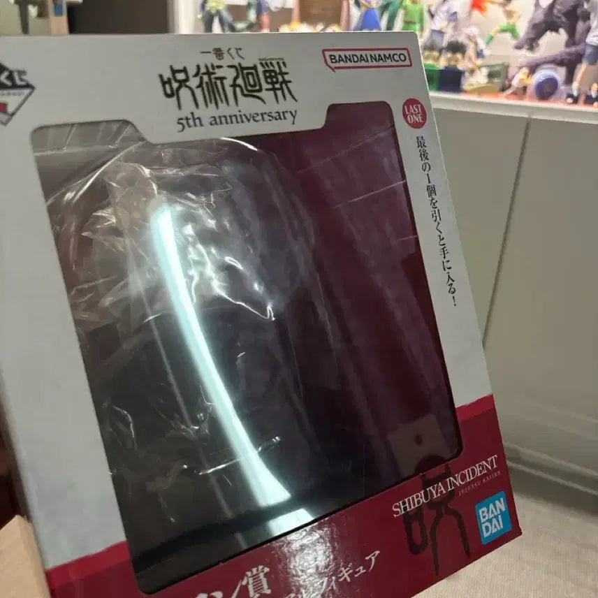 [BUNJANG] Jujutsu Kaisen 5th Anniversary Last One Prize Figure (Unsealed) / 주술회전 5주년 라스트원 개봉품