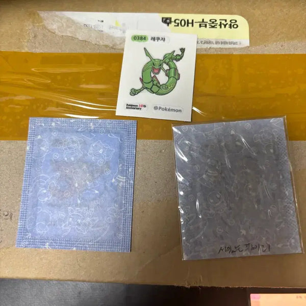 [BUNJANG] Charmander, Pikachu, Rayquaza Pokemon Cards & Stickers / 파이리 피카츄 레쿠쟈