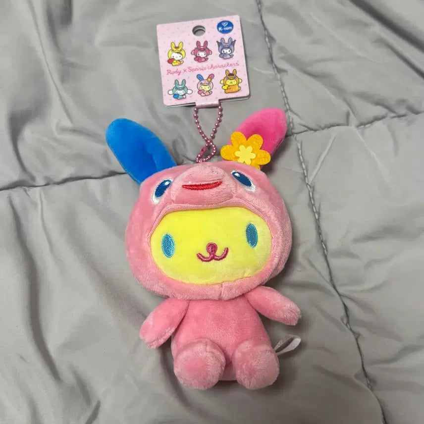 [BUNJANG] Usahana Rody Doll Keychain / 우사하나 로디 인형 키링