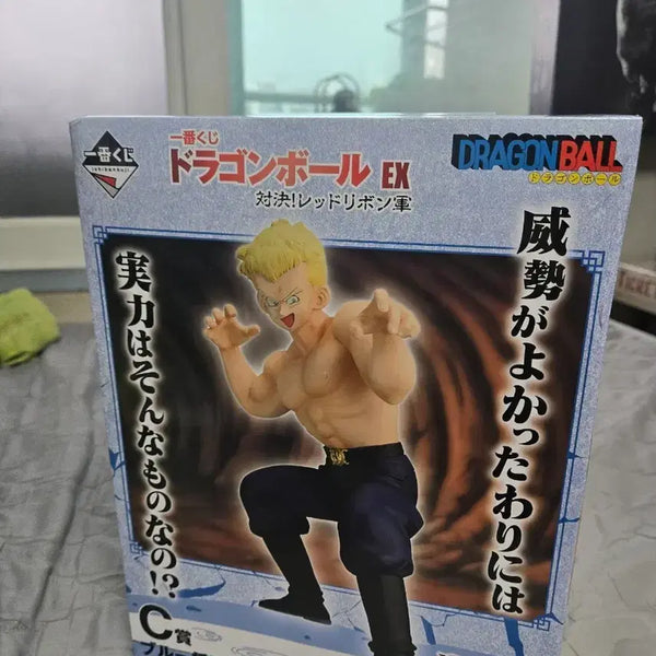 [BUNJANG] Dragon Ball EX Blue General Figure MASTERLISE / 드래곤볼 EX 블루장군 피규어 MASTERLISE