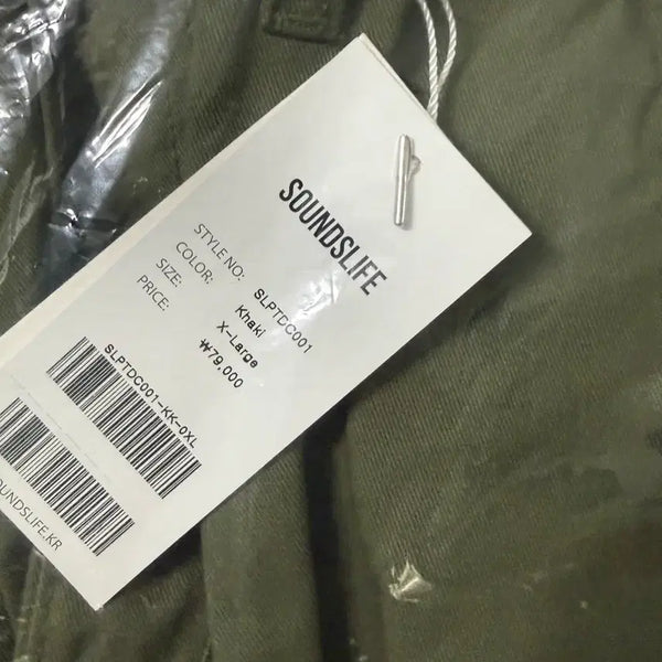 [BUNJANG] Sounds Life Steady Balloon Snap Pants Khaki XL / 사운즈라이프 스테디 벌룬 스냅 팬츠