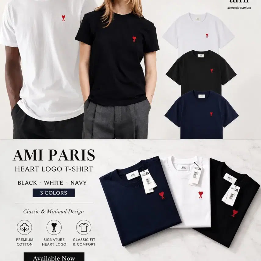 [BUNJANG] AMI Paris Ami de Coeur Logo Short Sleeve T-Shirt / 최저가! 아미 반팔티 (정품, 새상품)
