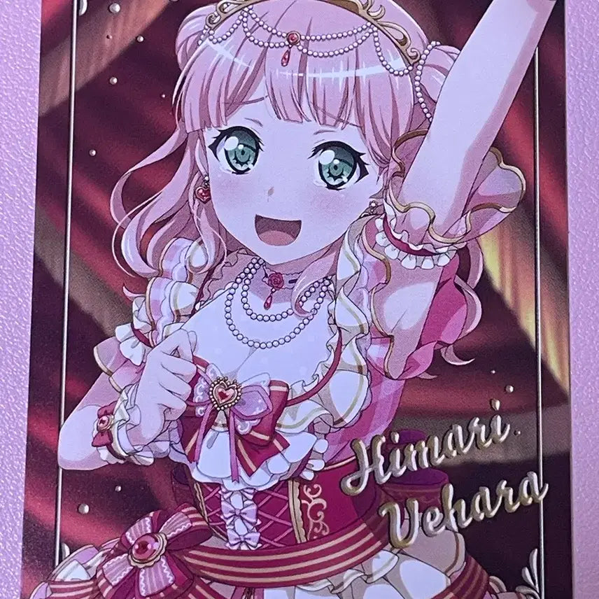 [BUNJANG] BanG Dream! Afterglow Himari Card / 뱅드림 애프터글로우 히마리 카드