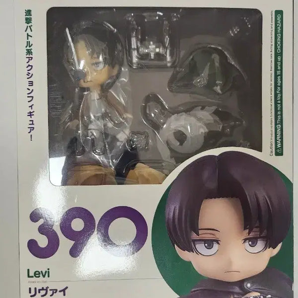 [BUNJANG] Good Smile Company Nendoroid Levi Ackerman 390 / 넨도로이드 리바이 390