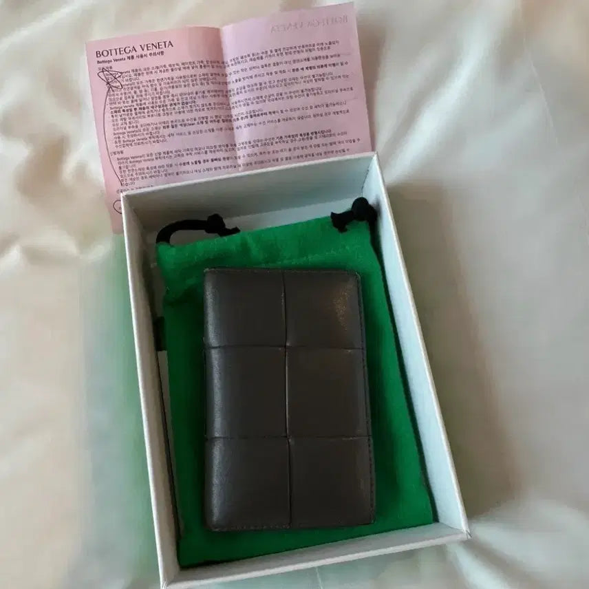 [BUNJANG] Bottega Veneta Card Holder Grey / 보테가베네타 카드지갑 그레이