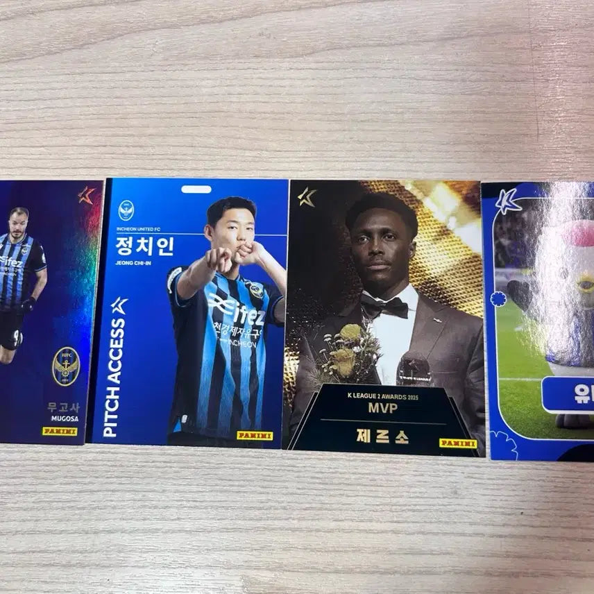 [BUNJANG] 2026 K League Panini Card - Incheon United / 2026 k리그 파니니카드 인천유나이티드 판매 교환