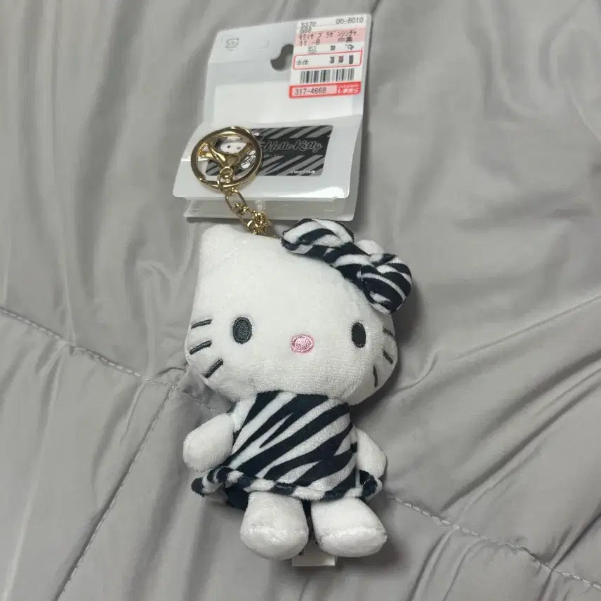 [BUNJANG] Hello Kitty Zebra Pattern Plush Keyring / 헬로키티 지브라 아베일 시마무라 인형 키링