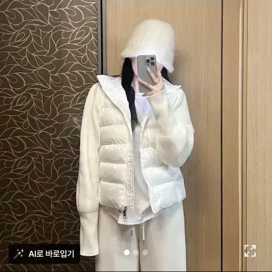 [BUNJANG] Ablley Knit Hooded Zip-Up Padded Jacket / 에이블리 니트 후드집업 패딩