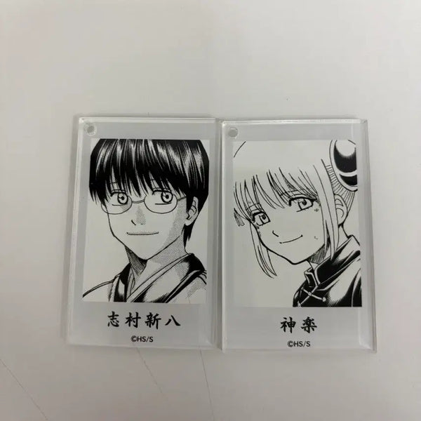 [BUNJANG] Gintama Photo Style Clear Keyring Collection Kagura Shinpachi / 은혼 포토스타일 클리어키링 컬렉션 카구라 신파치