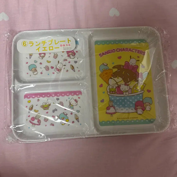 [BUNJANG] Sanrio Atari Kuji No. 6 Lunch Plate Yellow / 산리오 아타리쿠지 6번 런치 플레이트 옐로