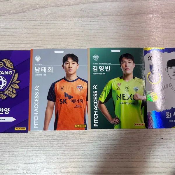 [BUNJANG] FC Anyang, Jeju United, Jeonbuk, Ulsan K League Panini Trading Cards / 2026 k리그 파니니카드 fc안양 제주유나이티드 전북 울산 판매 교환