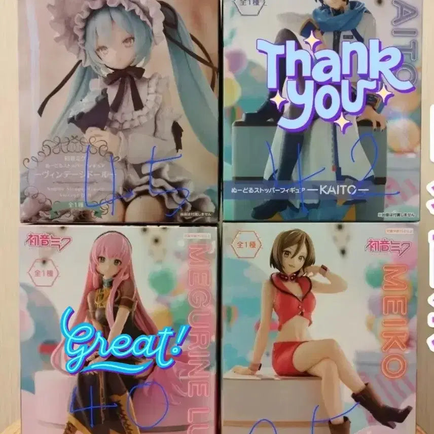 [BUNJANG] Hatsune Miku, Kaito, Megurine Luka, Meiko Noodle Stopper Figures / 공구)) 하츠네 미쿠, 카이토, 메구리네 루카, 메이코 누들스토퍼