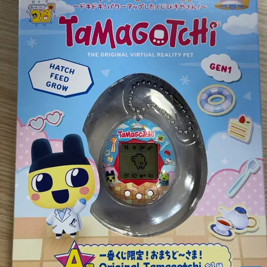 [BUNJANG] Bandai Namco Tamagotchi Ichiban Kuji A Prize Sealed / 반다이남코 다마고치 a상 제일복권 쿠지 미개봉