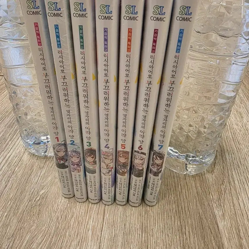 [BUNJANG] My Clueless First Friend Complete Set (Volumes 1-7) / 가끔씩 툭하고 러시아어로 부끄러워하는 옆자리의 아라양