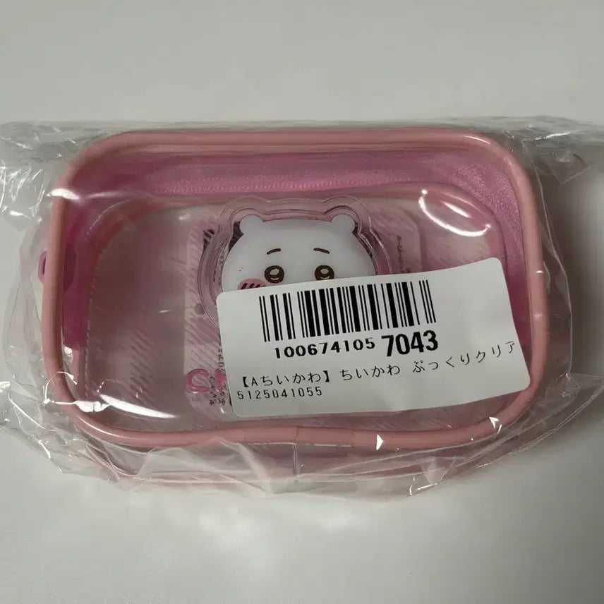 [BUNJANG] Chiikawa Mini Transparent Pouch / 치이카와 미니 투명 파우치