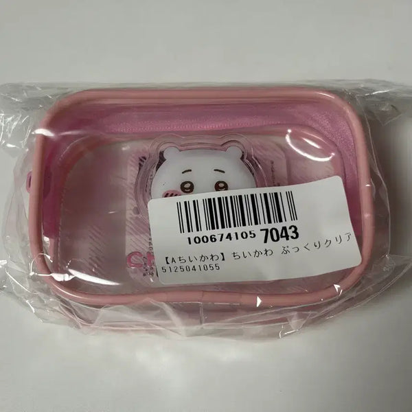 [BUNJANG] Chiikawa Mini Transparent Pouch / 치이카와 미니 투명 파우치