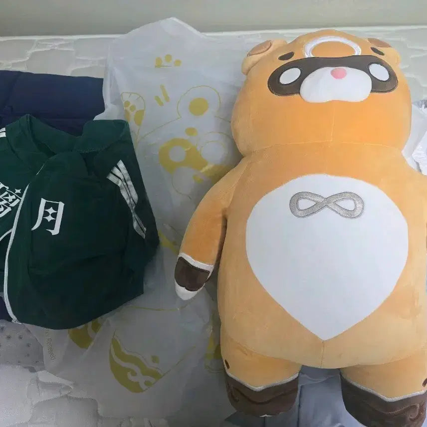 [BUNJANG] Genshin Impact Diona Official Plush / 원신 누룽지 공식 인형