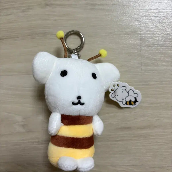 [BUNJANG] Ganadi Bee Keychain Doll / 가나디 꿀벌 키링인형 새상품