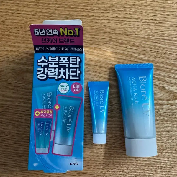 [BUNJANG] Biore Aqua Rich Watery Essence Sunscreen (Includes Mini Bonus) / 비오레 아쿠아 리치 워터리 에센스 선크림 (미니1개포함)