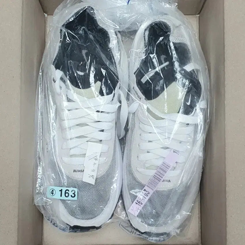 [BUNJANG] Nike Waffle One Sneakers (235) / nike 나이키 와플 원 운동화 235