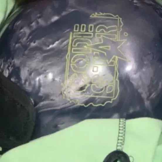 [BUNJANG] Storm Code Star Bowling Ball 15lbs / 스톰 코드 스타 볼링공 15파운드