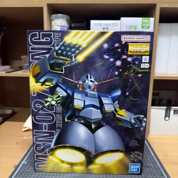 [BUNJANG] MG Zeong Model Kit / MG 지옹 판매합니다.