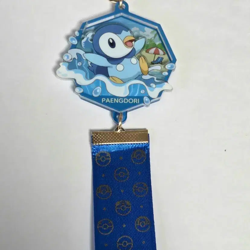 [BUNJANG] Pikachu Keyring / 팽도리 키링 판매합니다