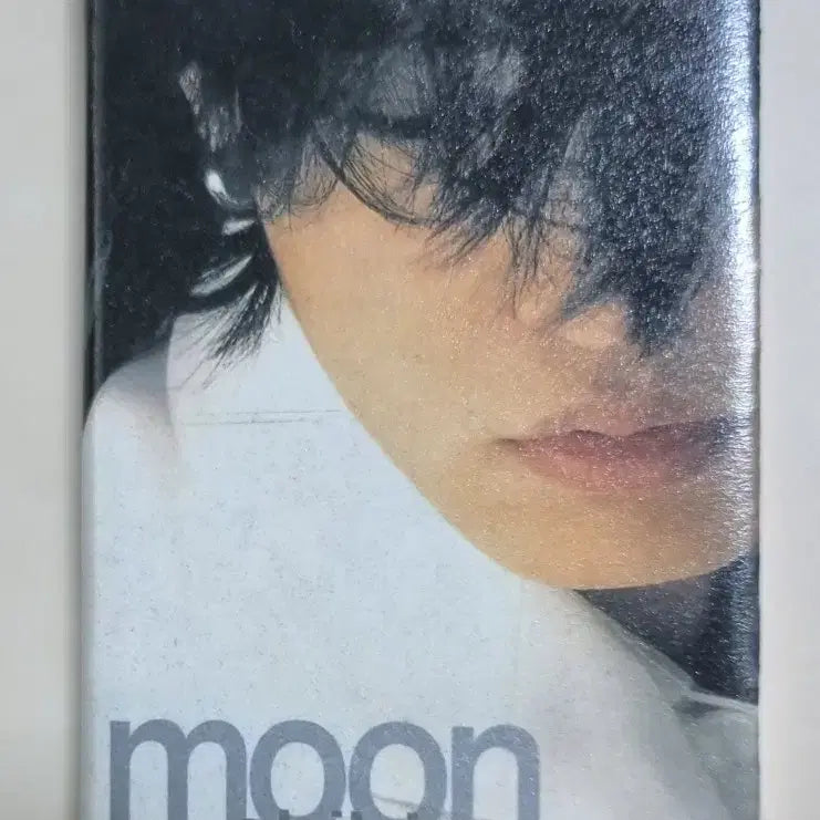 [BUNJANG] Moon Child (MC The Max) 2nd Album Cassette Tape / 문차일드 2집 (카세트테이프) 엠씨더맥스 전 그룹