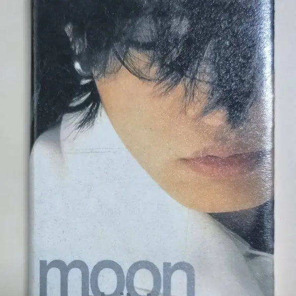 [BUNJANG] Moon Child (MC The Max) 2nd Album Cassette Tape / 문차일드 2집 (카세트테이프) 엠씨더맥스 전 그룹