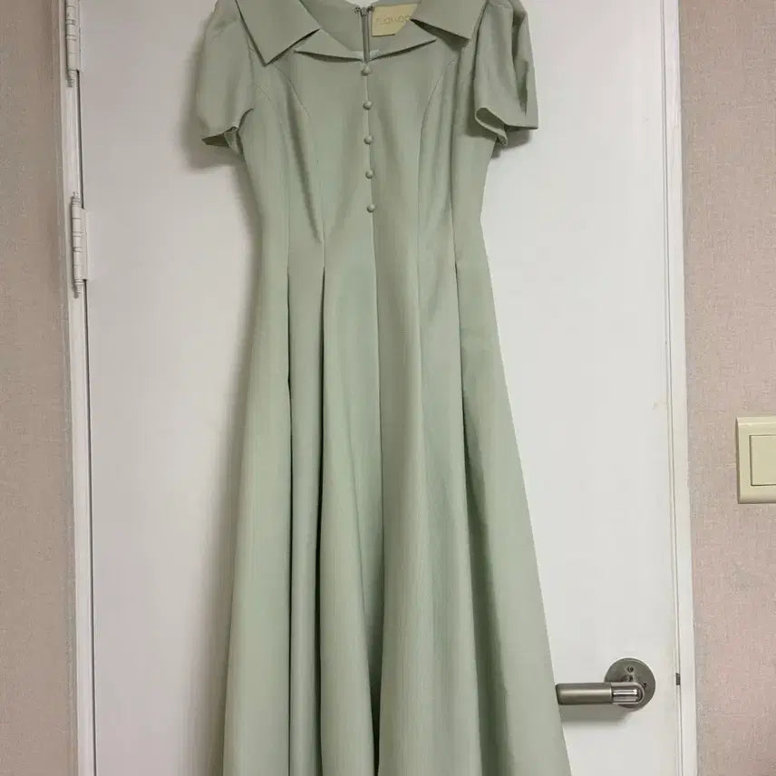 [BUNJANG] Plooom Long Dress Mint / 플로움 드레스