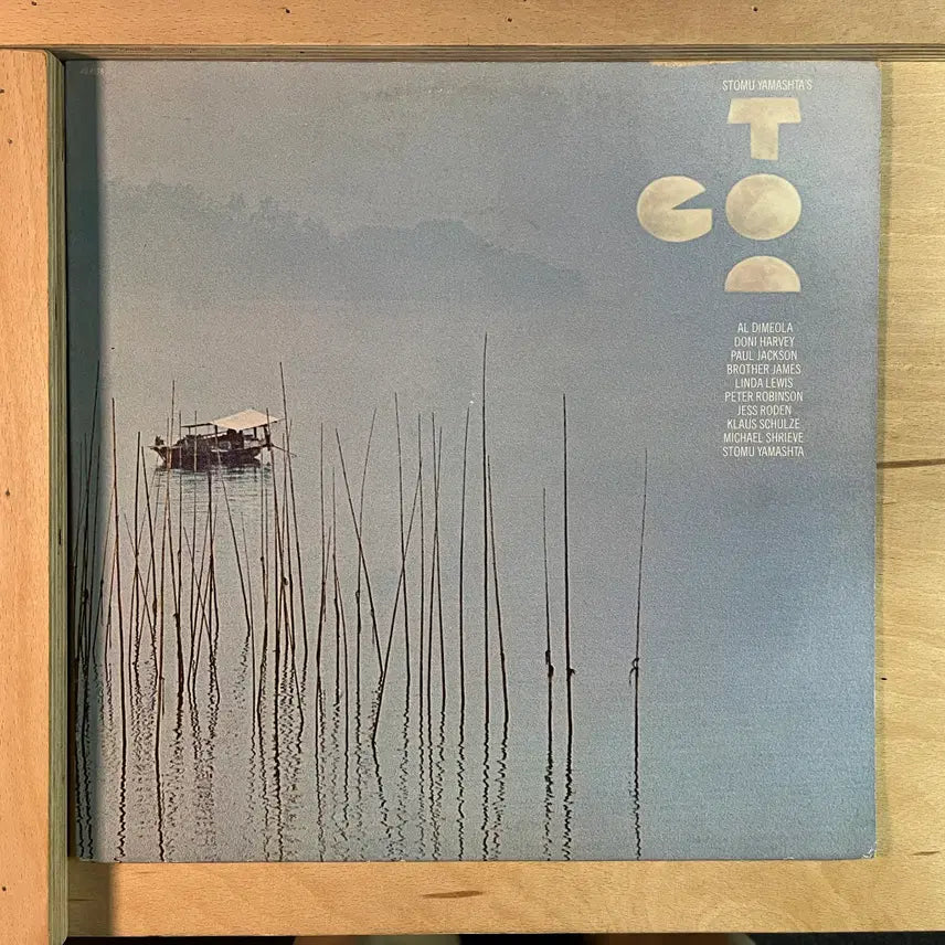 [BUNJANG] Stomu Yamashta's Go Go Too 1977 US First Pressing Vinyl Record / Stomu Yamashta's Go Go Too 미국 초반 1977년