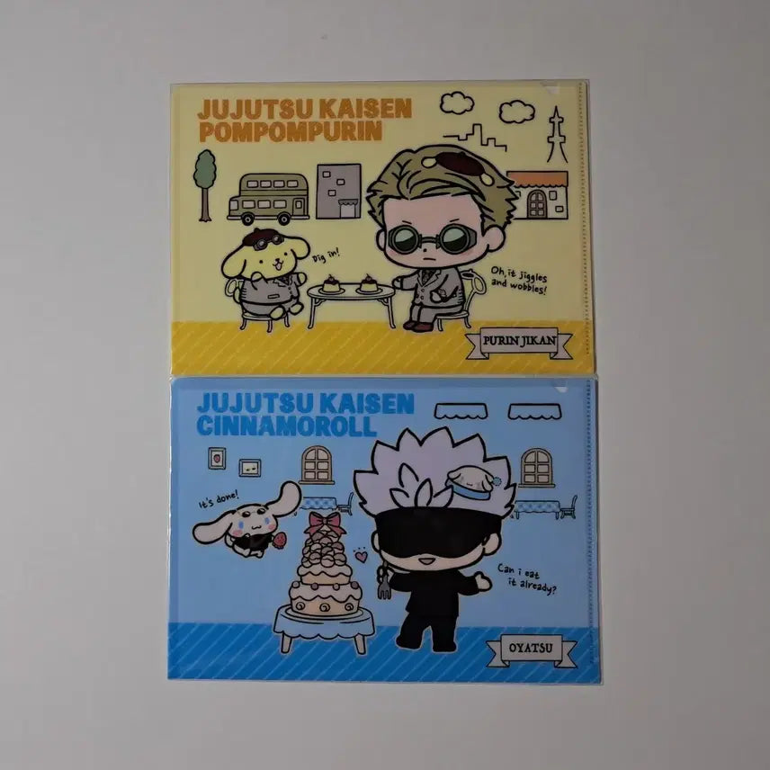 [BUNJANG] Jujutsu Kaisen x Sanrio Nanami & Gojo Pompompurin & Cinnamoroll Mini Clear File Set / 주술회전 산리오 나나미 폼폼푸린 고죠 시나모롤 미니클리어파일 세트 굿즈