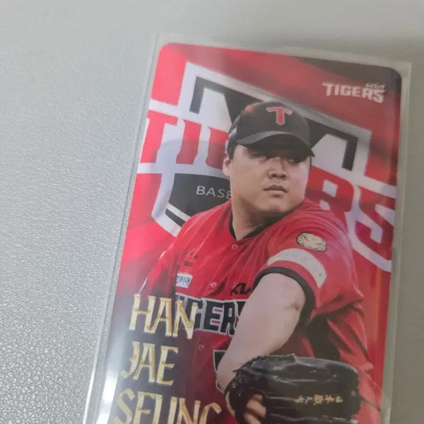 [BUNJANG] Kia Tigers Han Jae-seung Lee Hyeong-beom Third Photocard / 기아타이거즈 한재승 이형범 써드포카
