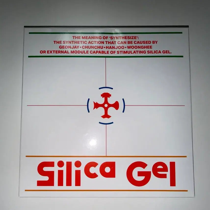 [BUNJANG] Silica Gel Concert Entrance Gift Bandana / 실리카겔 콘서트 입장 기프트 손수건
