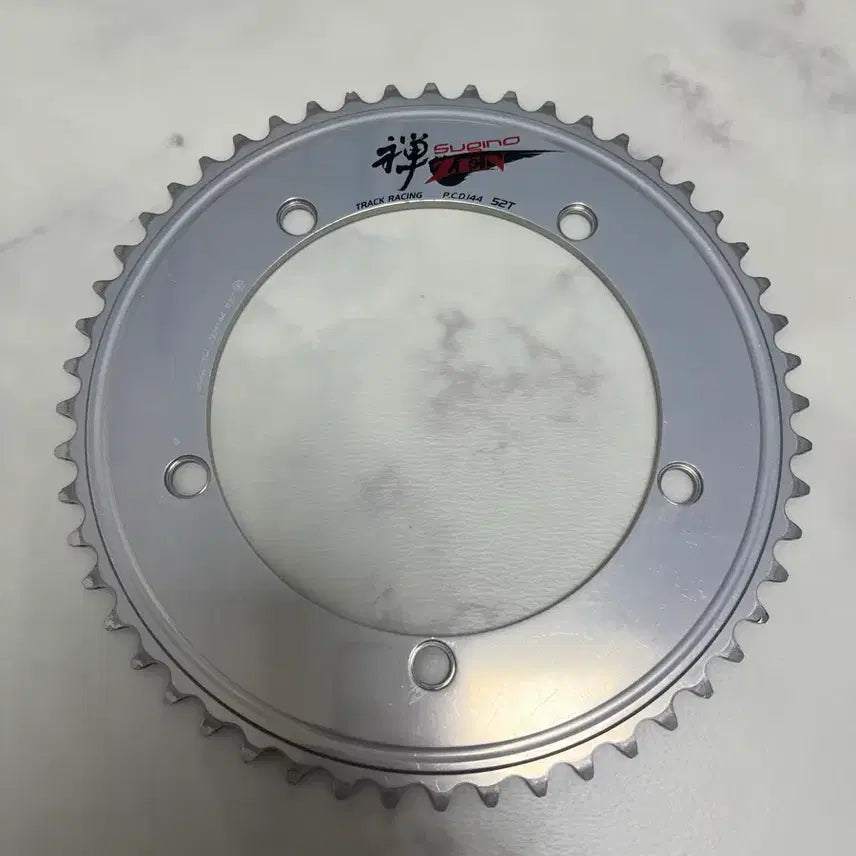 [BUNJANG] Sugino Zen 52T Chainring / 스기노젠 52t