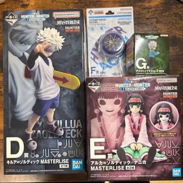 [BUNJANG] Hunter x Hunter Ichiban Kuji Zoldyck Family Killua & Alluka Figure / 헌터헌터 이치방쿠지 조르딕 패밀리 키르아 아르카 피규어 요요 g상