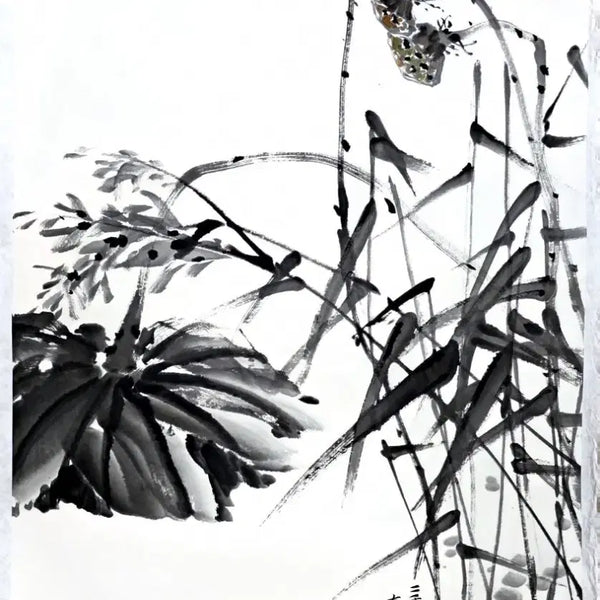 [BUNJANG] Yoo Kyung Shim Woo-seop Ink Wash Painting 'Pond' (2009) / [국전 초대작가] 유경 심우섭 수묵화 <연못> 진작 (배접)