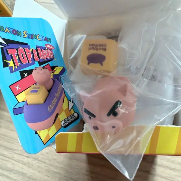 [BUNJANG] Crayon Shin-chan Keycap Keyring (Buri Buri, Shin-chan) / [새상품]짱구는못말려 키캡 키링(부리부리, 짱아) 개별