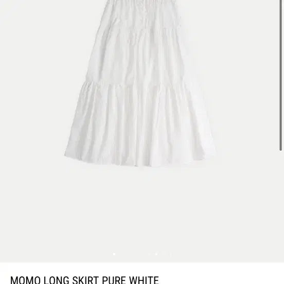 [BUNJANG] Momo Long Skirt Pure White / MOMO LONG SKIRT PURE WHITE