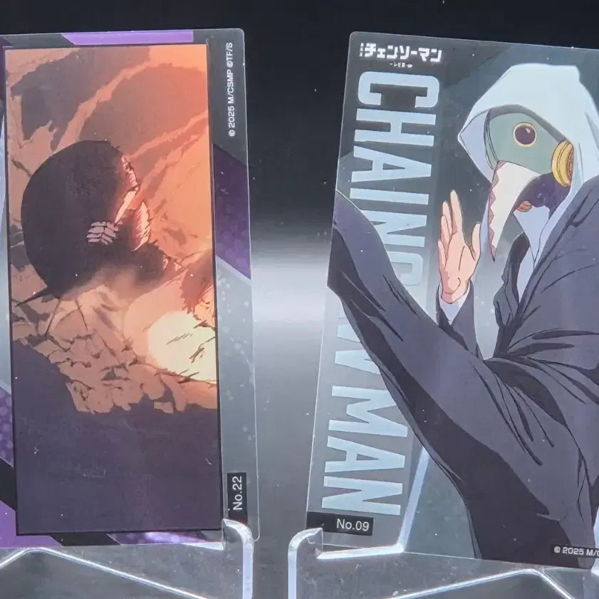 [BUNJANG] Chainsaw Man Clear Card Set (No. 09, No. 22) - Grade B (Minor Scratches) / 체인소맨 클리어 카드 2종 (No.09, No.22) B급 잔기스있음