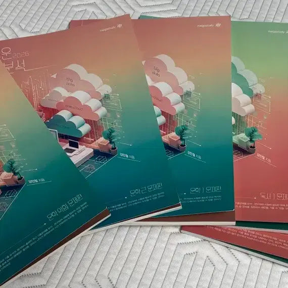 [BUNJANG] SaeGibun (New Past Paper Analysis) Korean Literature & Reading Comprehension Textbooks / 새로운기출분석(새기분)