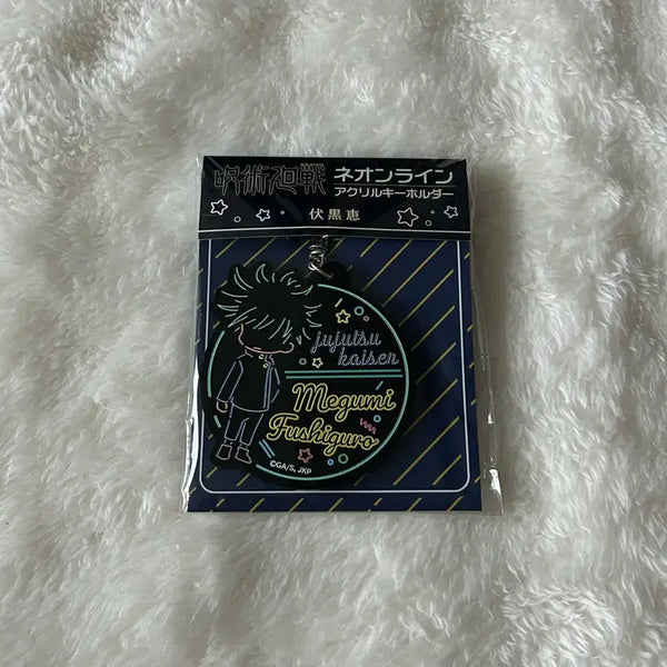 [BUNJANG] Jujutsu Kaisen Fushiguro Megumi Neonline Acrylic Keychain / 주술회전 후시구로 메구미 네온라인 아크릴 키홀더 키링