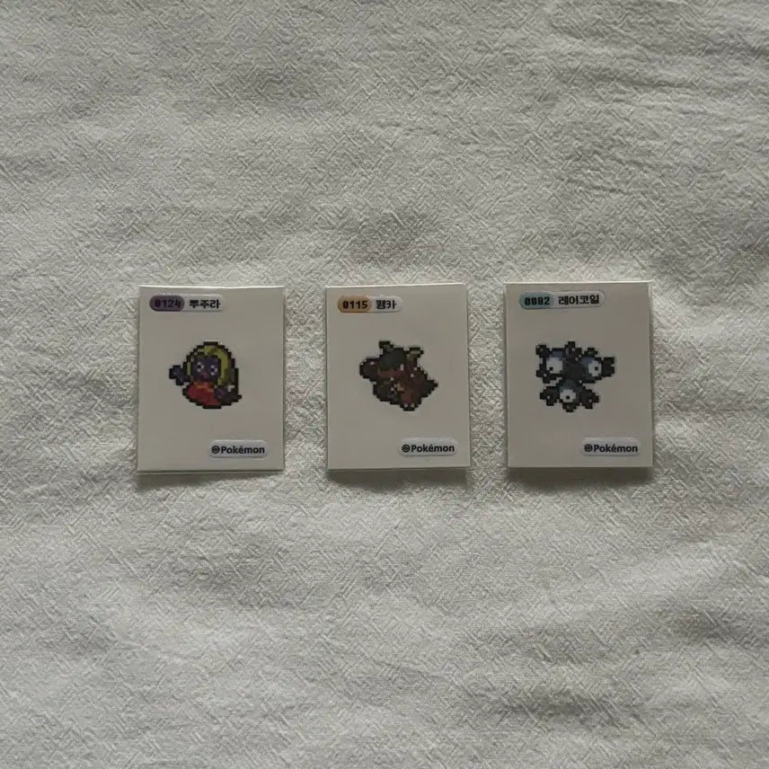 [BUNJANG] Pokemon Pixel Seal / 포켓몬 픽셀 띠부씰