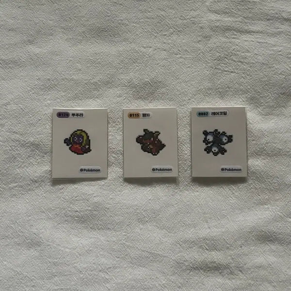 [BUNJANG] Pokemon Pixel Seal / 포켓몬 픽셀 띠부씰