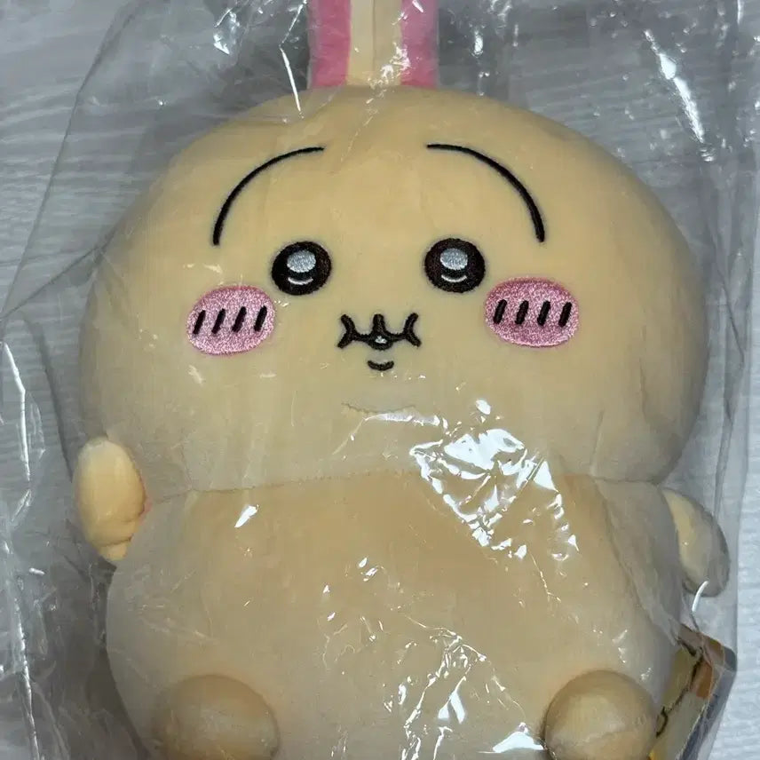 [BUNJANG] Usagi Fat Cat Plush Doll / 먼작귀 우사기 통통 뚱띠 인형 치이카와