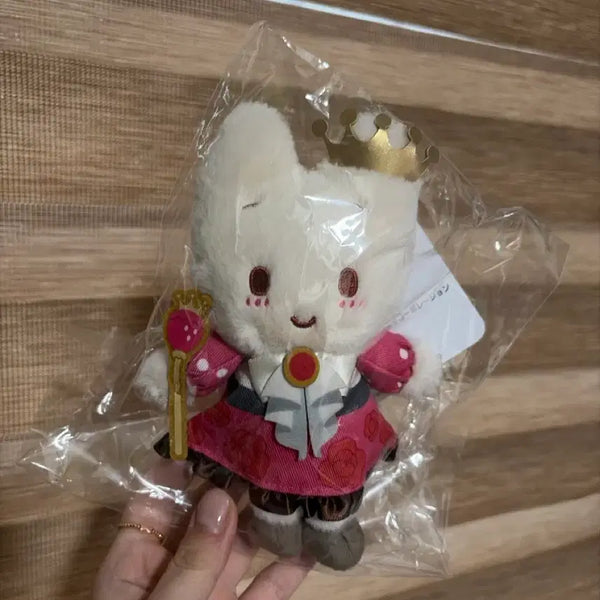 [BUNJANG] Plagarria Memories Marlon Mascot Plush Keychain / 플라갈리아 메모리즈 마론  마스코트 인형키링