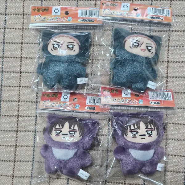[BUNJANG] Jujutsu Kaisen Chimi Kemo Choso Itadori Yuji Plush Dolls / 주술회전 치미케모 쵸소 이타도리 유지 누이 인형