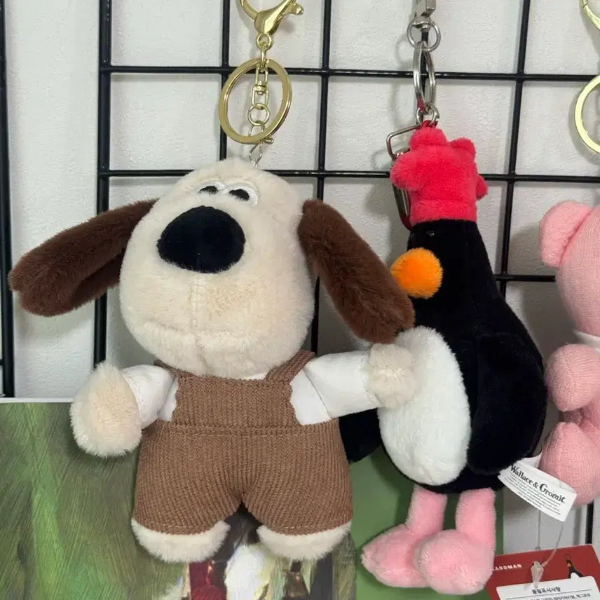 [BUNJANG] Plush Keychain / 인형키링